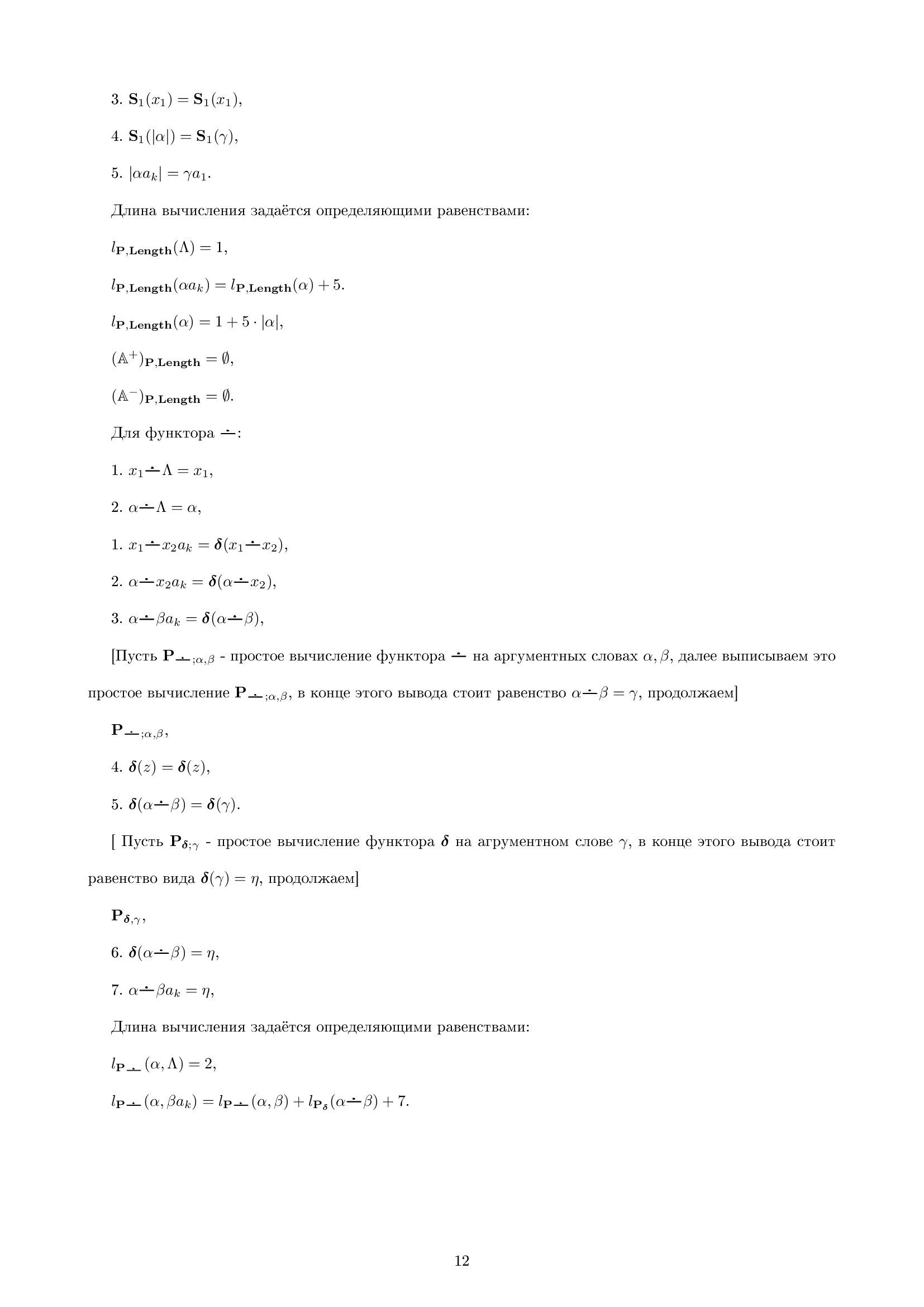 Нет картинки